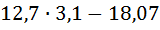 0300fpsq-4d5f-160x30.png
