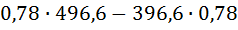 0300fq3l-5e45-238x30.png