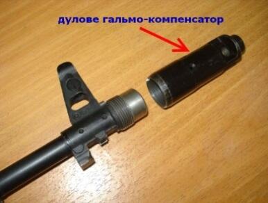 2б дулове