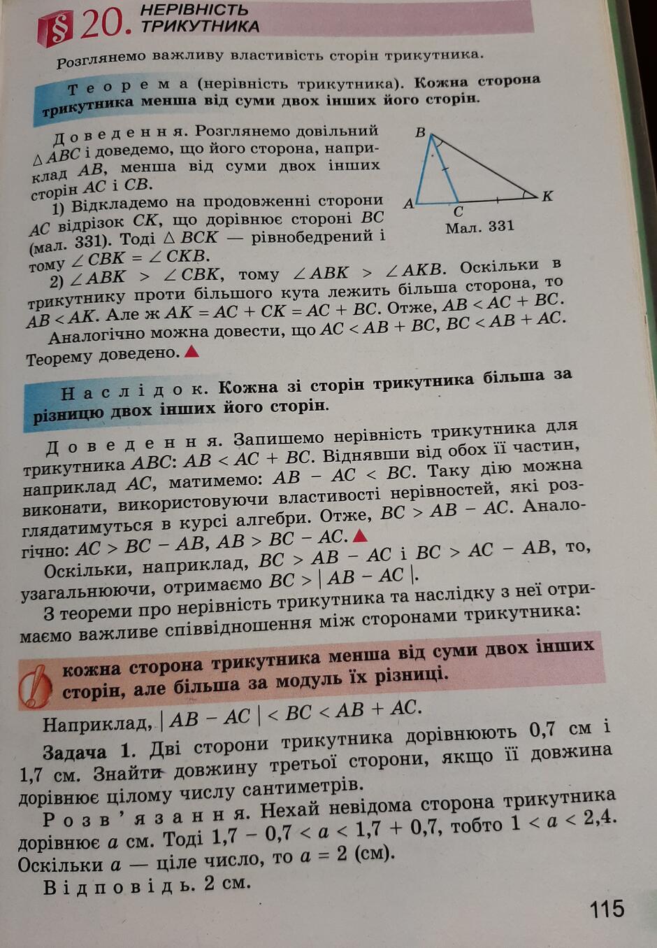 0300fquv-2140-940x1355.jpg