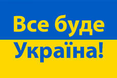 0300fqyv-7527-230x155.jpg