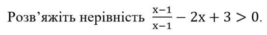 0300fr6k-eaf1-544x72.png