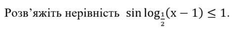 0300fs0v-150f-477x61.png