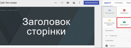 0300fsac-7129-431x161.png