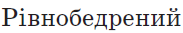 0300fsfm-76ad-183x33.png