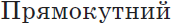 0300fsft-8ac8-172x23.png