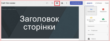 0300fsi0-3225-429x160.png