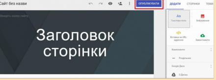 0300fsi2-622f-440x163.png
