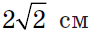 0300fskq-67a9-89x33.png