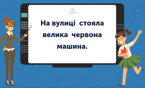 0300fsoi-82a4-478x291.png