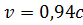 0300fsyb-30d7-83x25.png