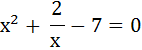 0300ftf7-21e0-142x50.png
