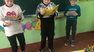 Інсценізація казки
