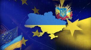 Революційні зміни в Європі. Проголошення незалежності України
