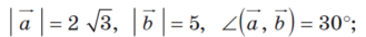 0300fv07-9d4d-329x34.png