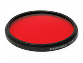 Світлофільтр Rodenstock Red light 25 filter M52: купити в Києві та Україні. Огляд, характеристики, ціна, відгуки – інтернет-магазин Вточку