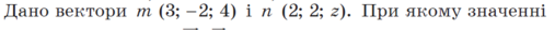 0300fv3w-9f0c-507x28.png
