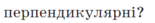 0300fv62-c7e8-155x23.png