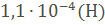 0300fvg1-8d10-105x25.png