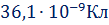 0300fvkm-f7c8-109x25.png
