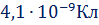 0300fvkp-abed-99x25.png