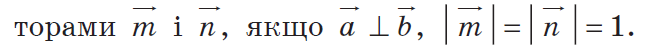 0300fvl8-e40b-645x50.png