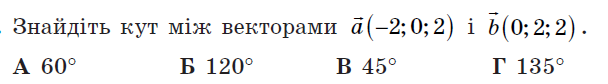 0300fvo3-f659-608x84.png