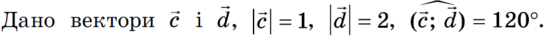 0300fvq0-76c2-551x37.png