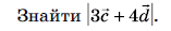 0300fvqb-1998-157x29.png