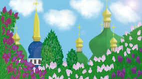 Kyiv