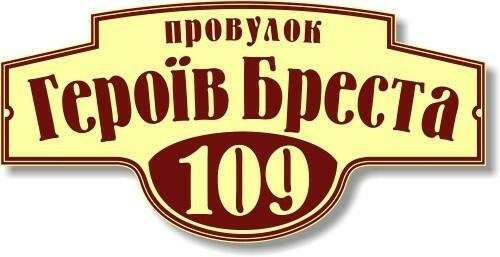 0300fwlj-7f51-500x257.jpg