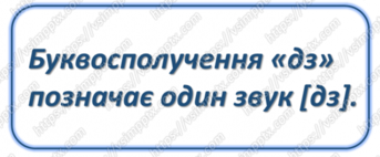 0300fwmo-a812-343x142.png