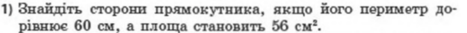 0300fwoh-28fb-931x67.png