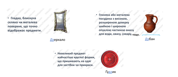 0300fwru-4a9b-680x297.png