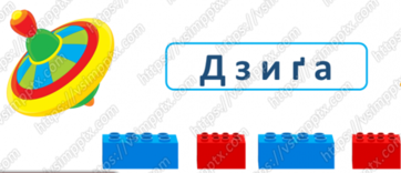 0300fwtb-2f0b-362x156.png