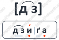 0300fwtz-c13f-194x134.png