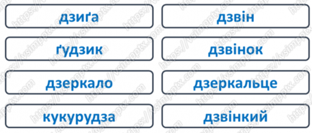 0300fwuw-2669-456x195.png