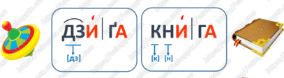 0300fwwa-17a6-407x112.png