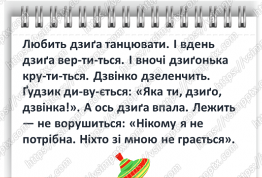 0300fx2v-3a2a-532x362.png