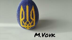 Урок "Подарунок до Великодня. Виготовлення сувенірної писанки та подарункової коробочки за зразком."