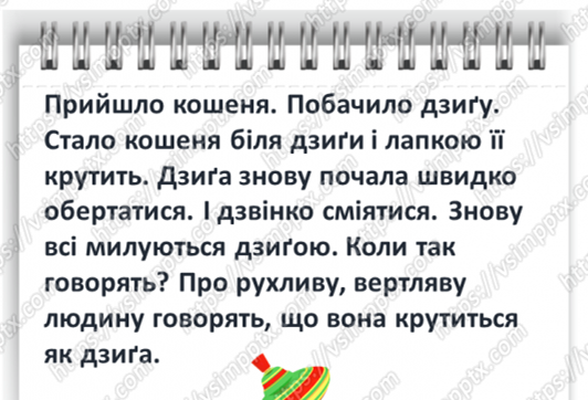 0300fx4j-4c11-532x362.png