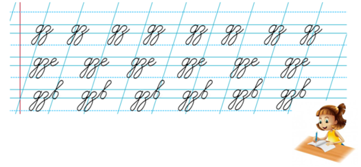 0300fxcz-684a-526x243.png