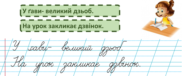 0300fxe4-4be1-593x247.png
