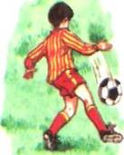 https://disted.edu.vn.ua/media/images/asia/football/2rik/u07.files/image001.jpg