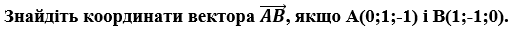 0300fxlq-296a-517x33.png