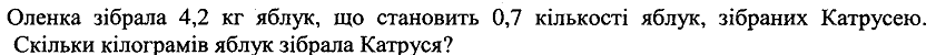0300fxlt-4e73-841x50.png