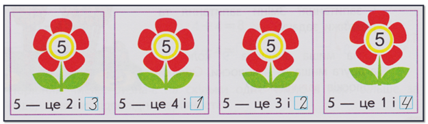 0300fxot-8878-625x181.png
