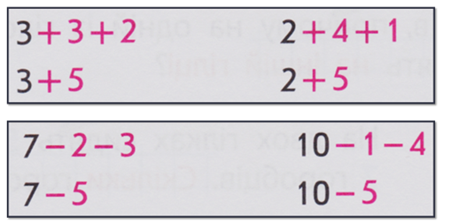 0300fxq0-ffdb-509x253.png