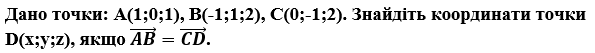 0300fxt9-32d6-595x53.png