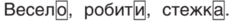 0300fy7e-267e-229x22.png